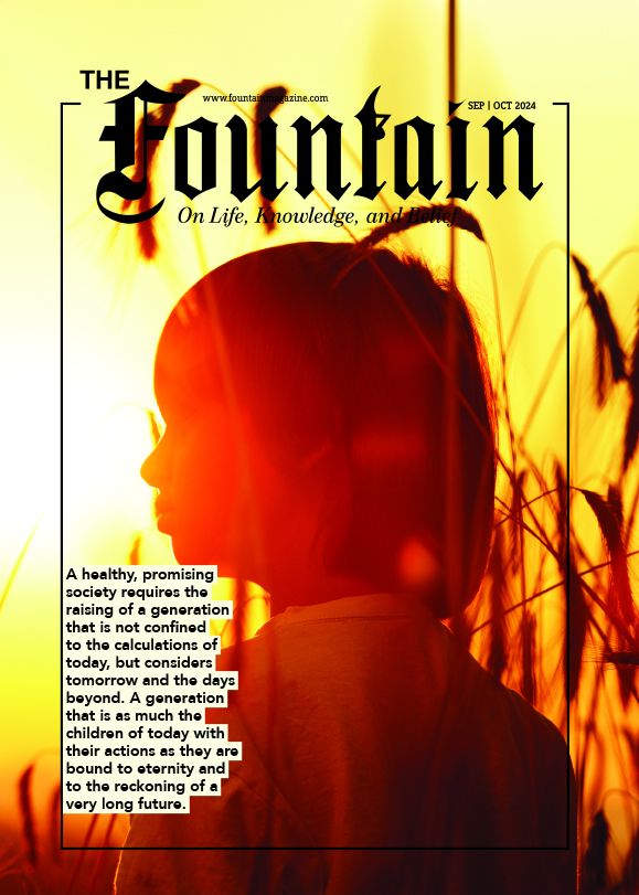 Fountain Magazine Issue 161 (Sep - Oct 2024)